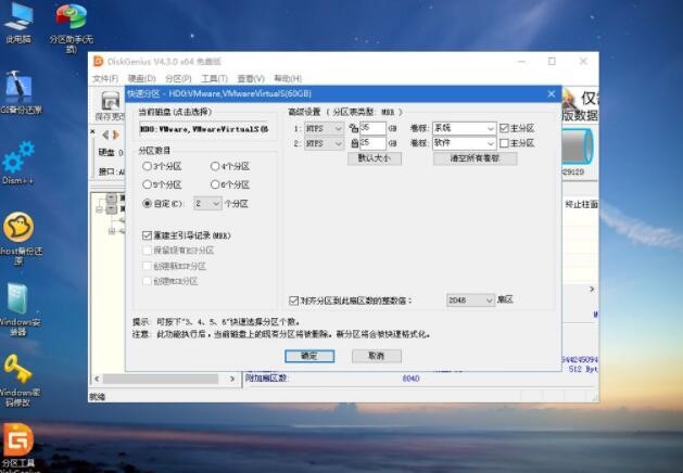 自动草稿 自动草稿