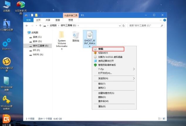 自动草稿 自动草稿