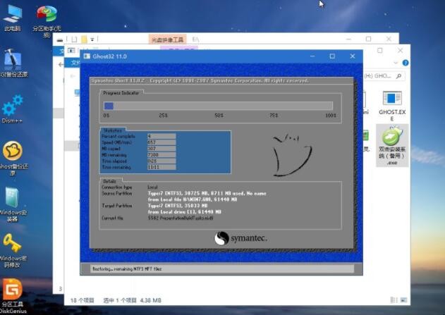 自动草稿 自动草稿