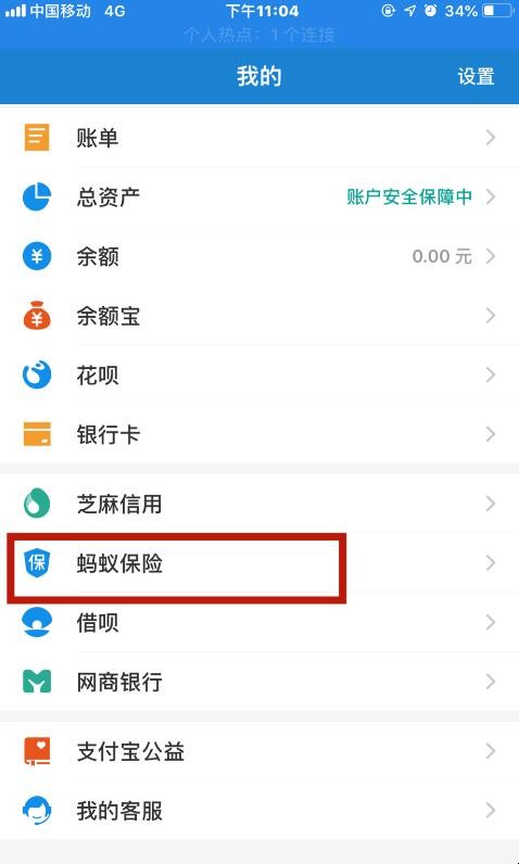 自动草稿 自动草稿