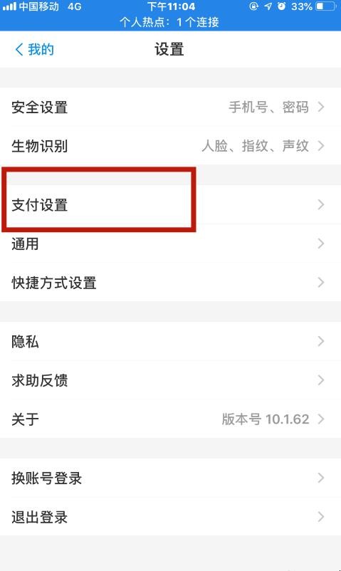 自动草稿 自动草稿