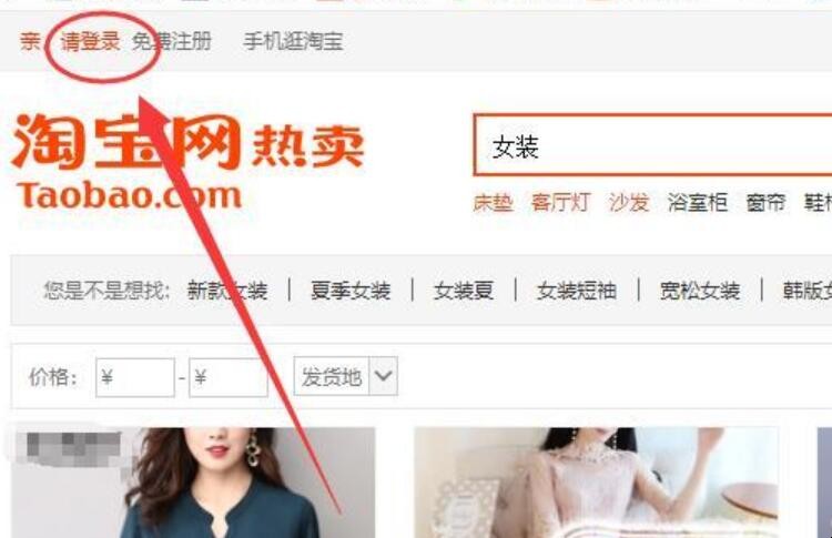 自动草稿 自动草稿