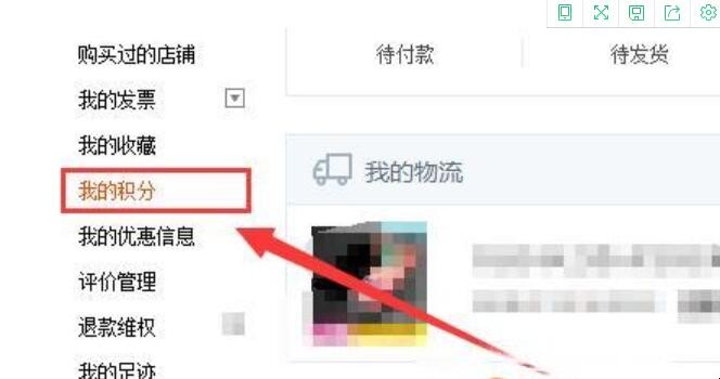 自动草稿 自动草稿