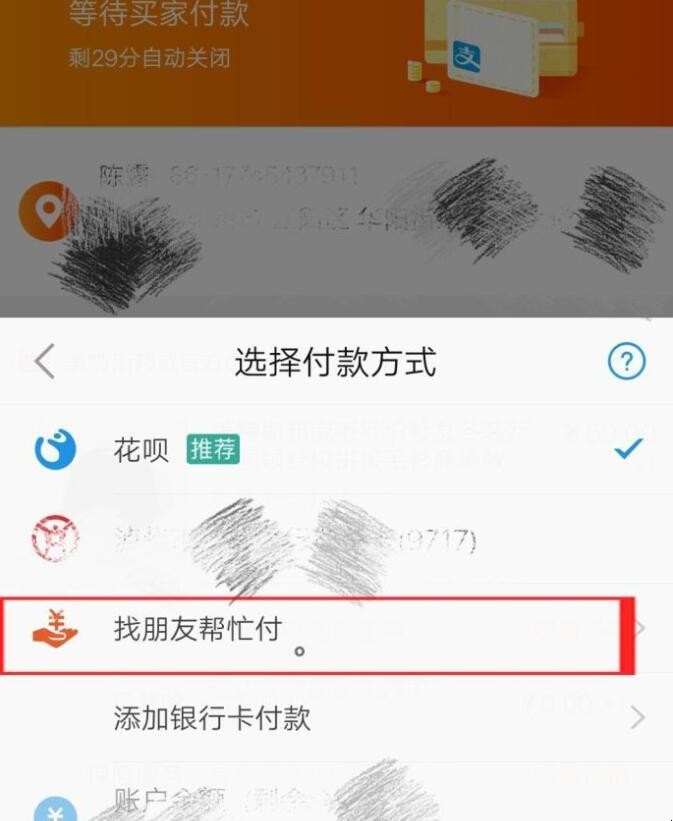 自动草稿 自动草稿
