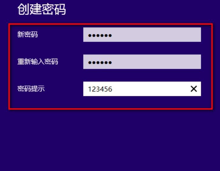 电脑桌面怎么设置密码（电脑桌面设置密码怎么弄）