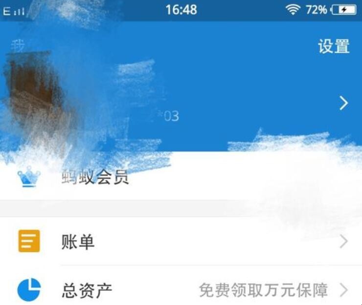 自动草稿 自动草稿