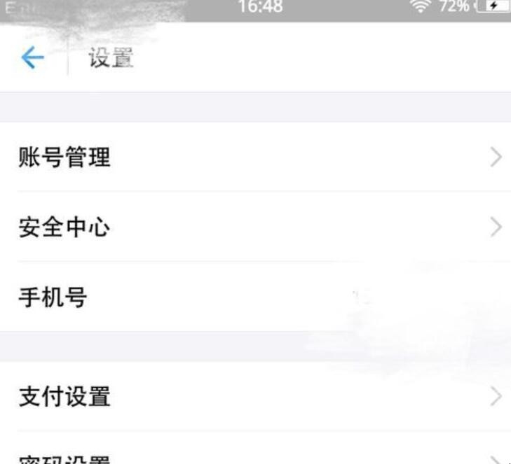 自动草稿 自动草稿