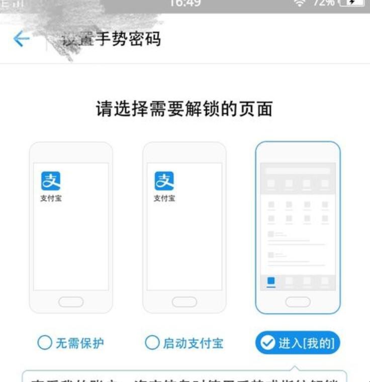 自动草稿 自动草稿