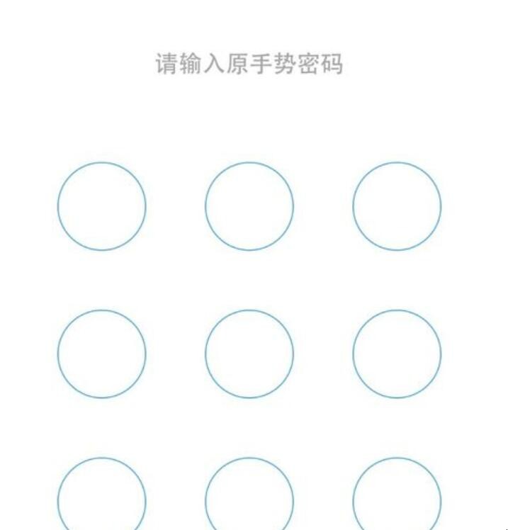 自动草稿 自动草稿