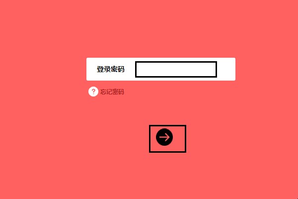 路由器插上网线没有网怎么设置(路由器插上网线后上不了网) 路由器插上网线没有网怎么设置(路由器插上网线后上不了网)