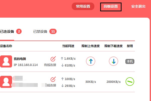 路由器插上网线没有网怎么设置(路由器插上网线后上不了网) 路由器插上网线没有网怎么设置(路由器插上网线后上不了网)