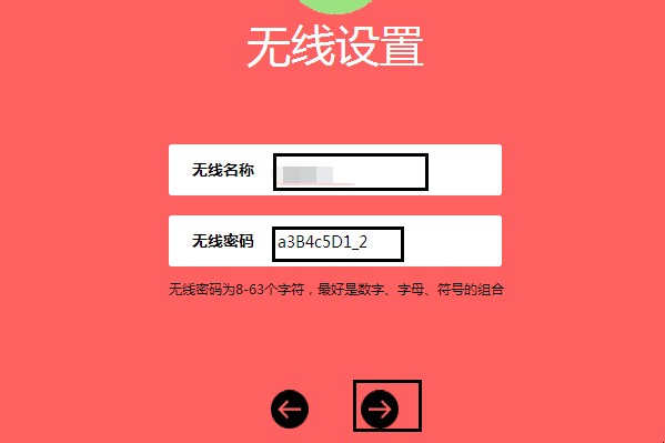 路由器插上网线没有网怎么设置(路由器插上网线后上不了网) 路由器插上网线没有网怎么设置(路由器插上网线后上不了网)
