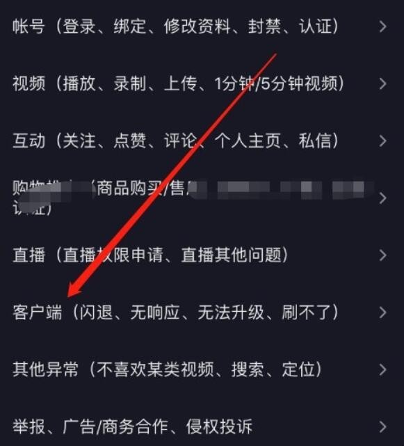 自动草稿 自动草稿