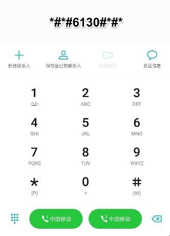 手机自带监控怎么打开(手机自带监控怎么打开视频) 手机自带监控怎么打开(手机自带监控怎么打开视频)