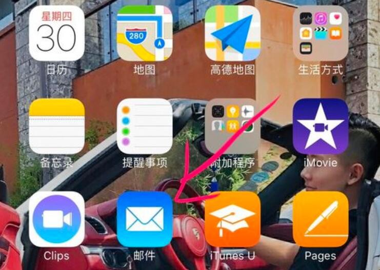 自动草稿 自动草稿