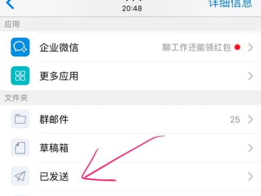 自动草稿 自动草稿