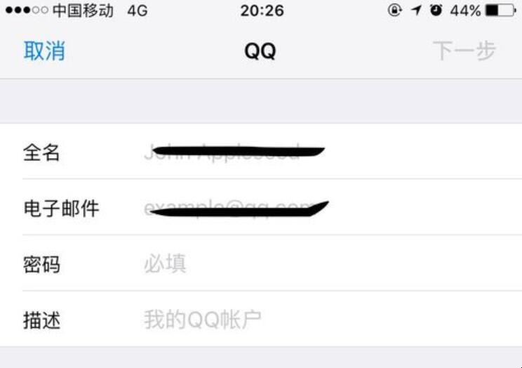 自动草稿 自动草稿