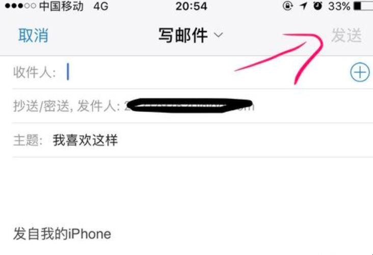 自动草稿 自动草稿