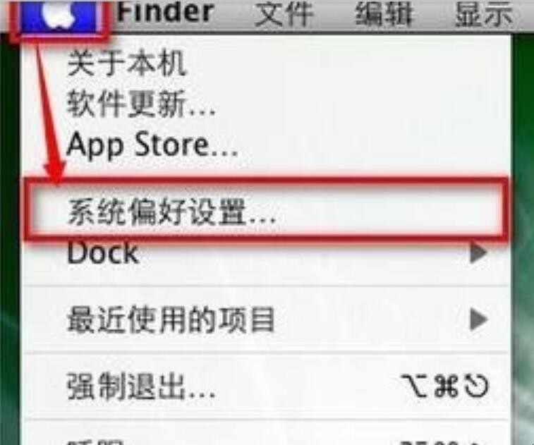 苹果电脑怎么切换系统（苹果电脑怎么装windows）