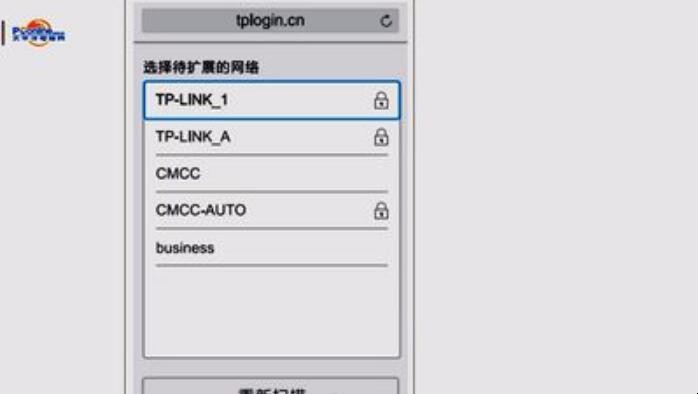 自动草稿 自动草稿