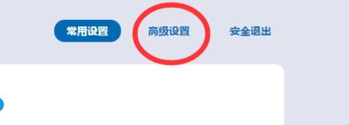 路由器怎么恢复出厂设置（华为路由器怎么恢复出厂设置重设密码）