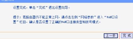 自动草稿 自动草稿