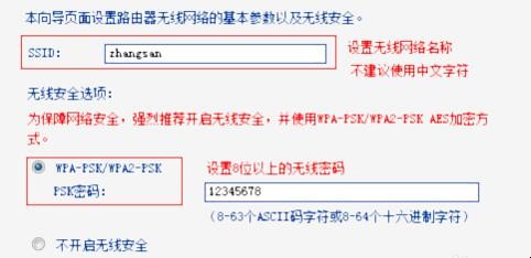 自动草稿 自动草稿