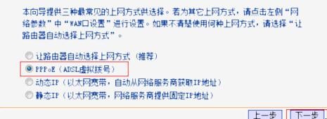 自动草稿 自动草稿