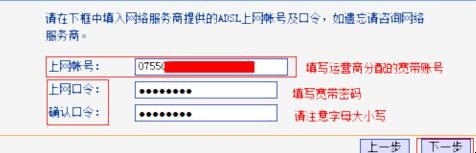 自动草稿 自动草稿