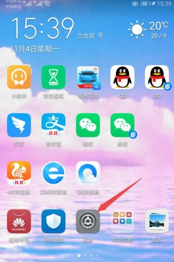 自动草稿 自动草稿