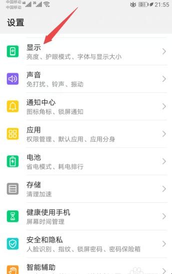 自动草稿 自动草稿