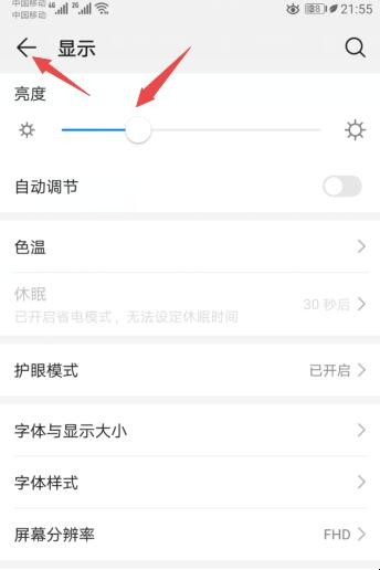 自动草稿 自动草稿