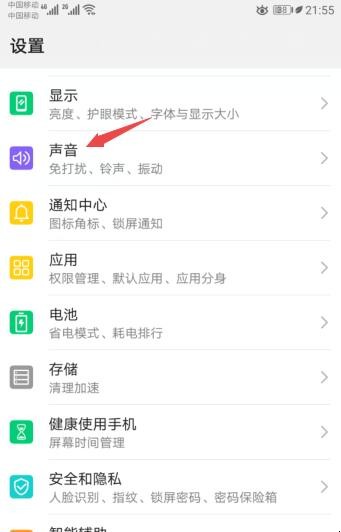 自动草稿 自动草稿