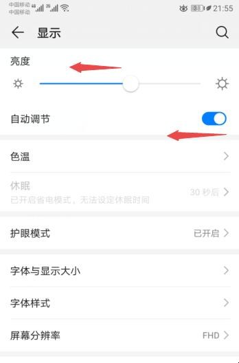 自动草稿 自动草稿