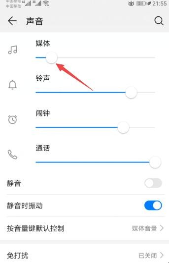自动草稿 自动草稿