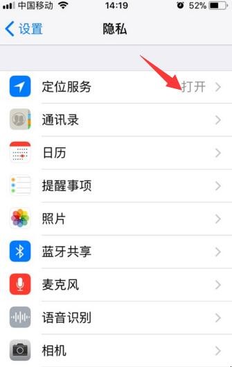 苹果手机隔空投送怎么使用（苹果手机隔空投送怎样使用）