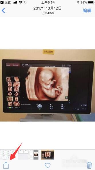 苹果手机隔空投送怎么使用（苹果手机隔空投送怎样使用）