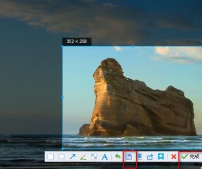 电脑qq怎么截图（电脑qq怎么截图提取文字信息）