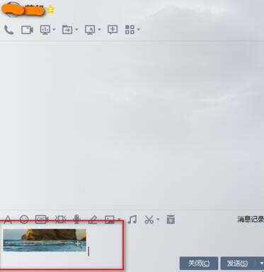 电脑qq怎么截图（电脑qq怎么截图提取文字信息）