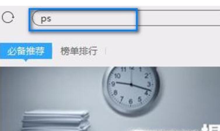 自动草稿 自动草稿