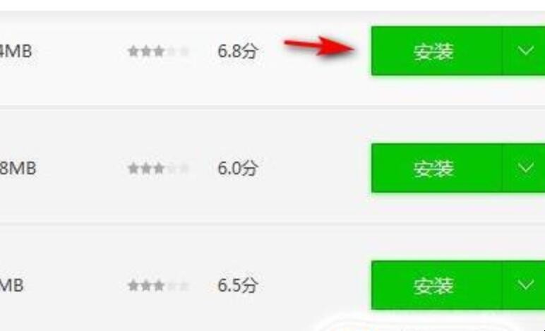 自动草稿 自动草稿