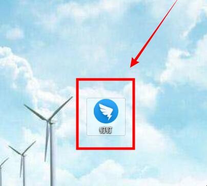 钉钉占内存太大如何清理（钉钉内存占用太大怎么清理）