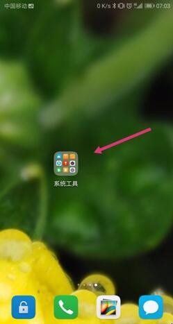 自动草稿 自动草稿