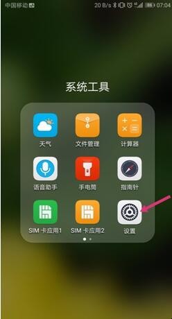 自动草稿 自动草稿