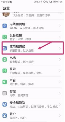自动草稿 自动草稿