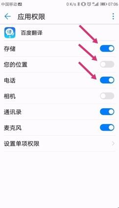 自动草稿 自动草稿