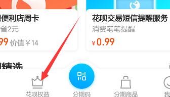 自动草稿 自动草稿