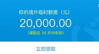 自动草稿 自动草稿