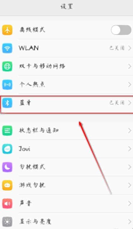 自动草稿 自动草稿
