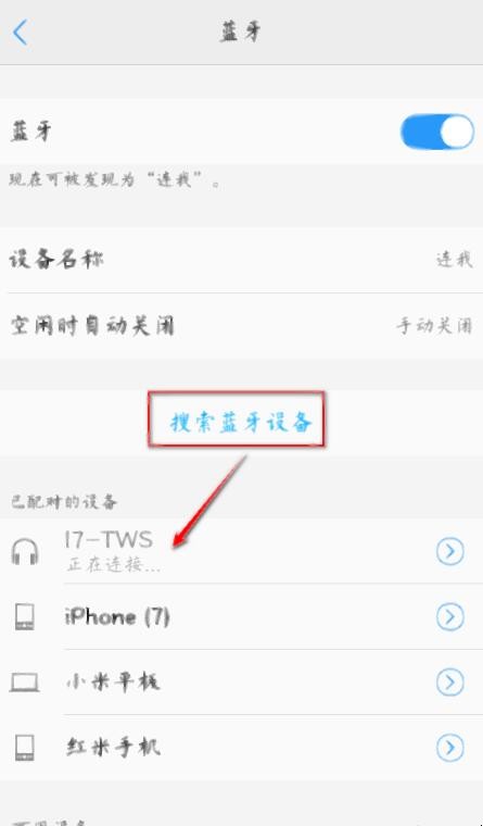 自动草稿 自动草稿